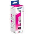 Чернила Epson C13T00R340