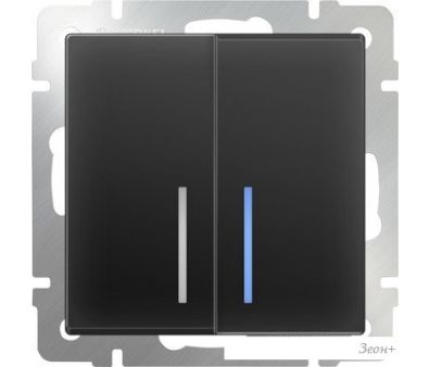   Werkel WL08-SW-2G-2W-LED ()