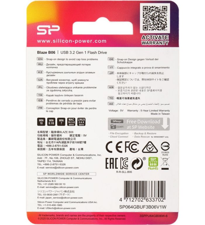 USB Flash Silicon-Power Blaze B06 White 64GB (SP064GBUF3B06V1W)
