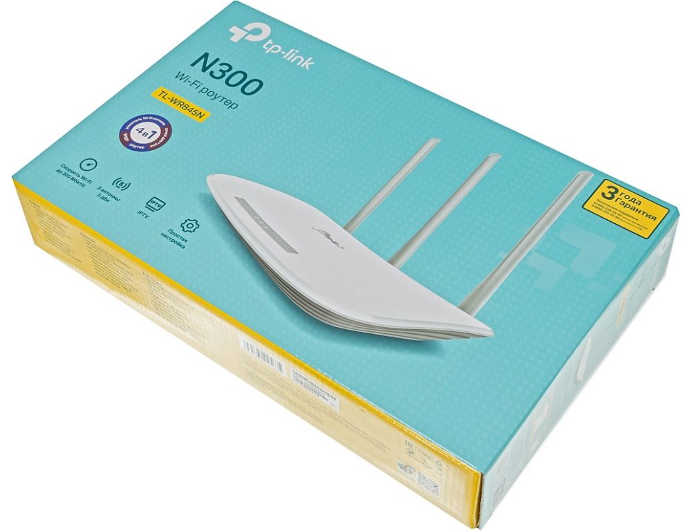 Беспроводной маршрутизатор TP-Link TL-WR845N v4