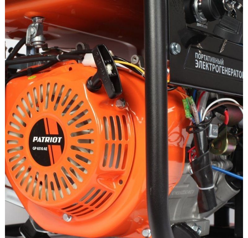 Бензиновый генератор Patriot GP 6510AE