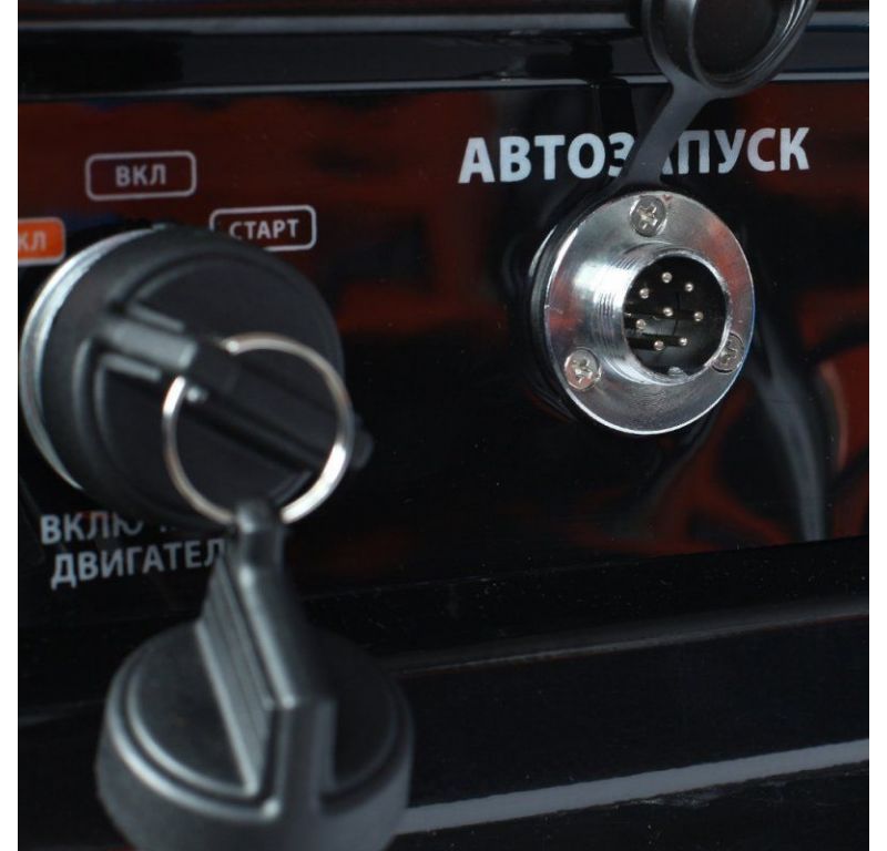 Бензиновый генератор Patriot GP 6510AE