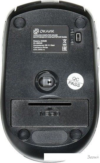 Мышь Oklick 635MB (черный)