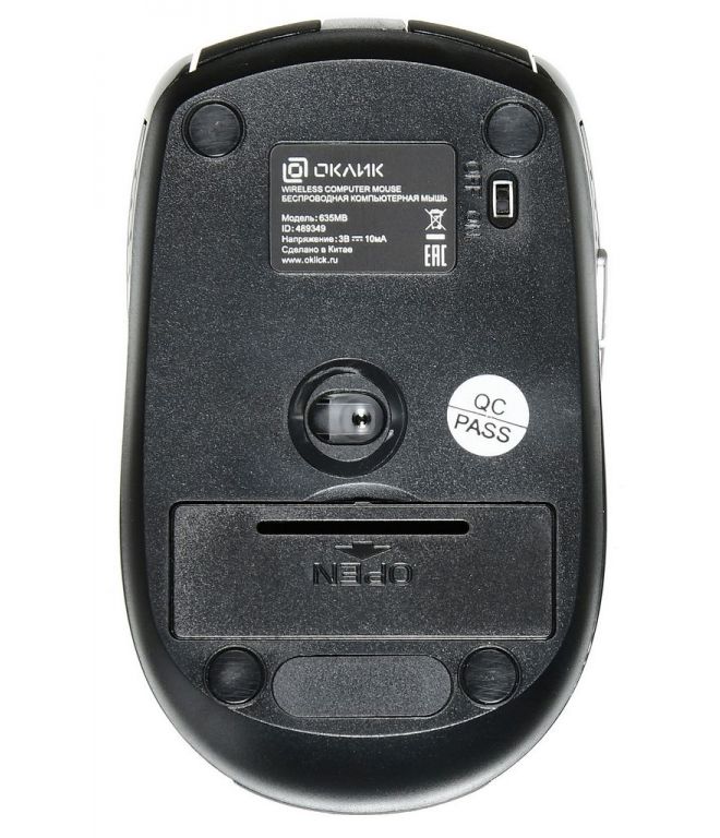 Мышь Oklick 635MB (черный)