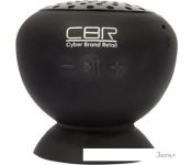   CBR CMS 120 Bt