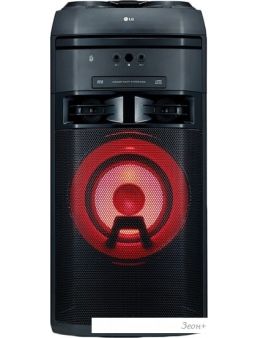 - LG X-Boom OK65