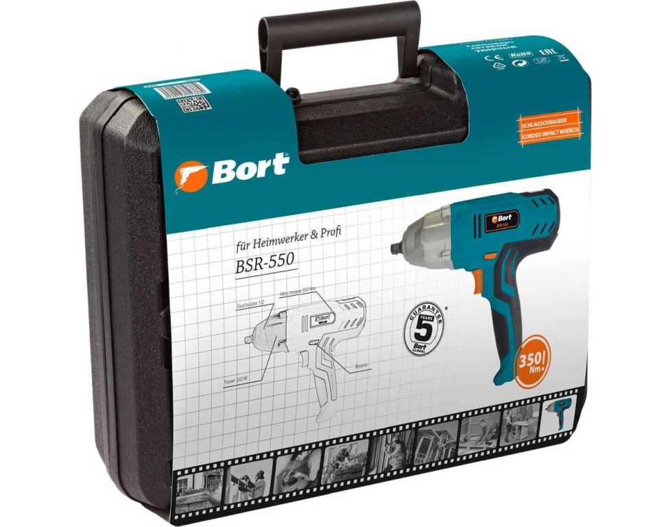 Гайковерт Bort BSR-550