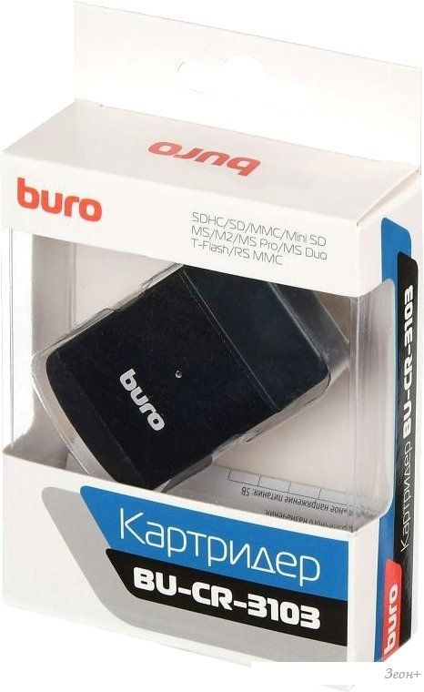 Карт-ридер Buro BU-CR-3103