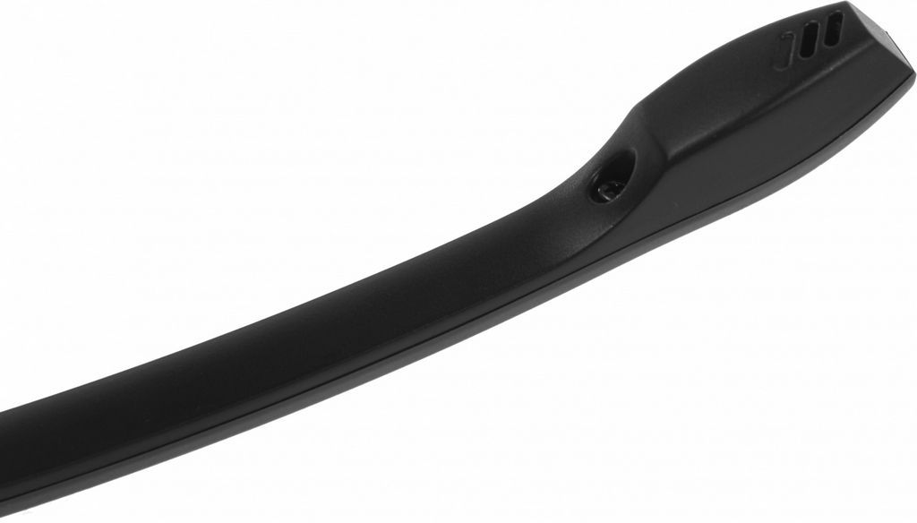Наушники Sennheiser PC 5 CHAT