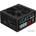 Блок питания AeroCool KCAS Plus 1000GM