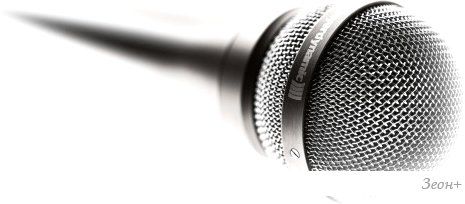 Микрофон Beyerdynamic TG V90r (707317)