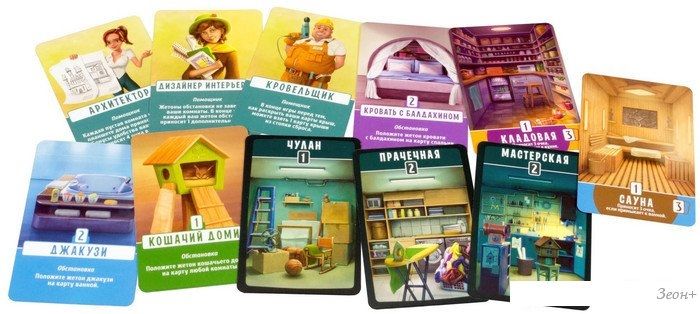 Настольная игра Мир Хобби Домик