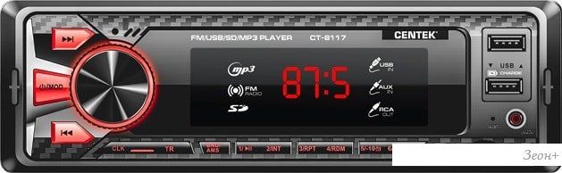 USB-магнитола CENTEK CT-8117