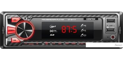 USB-магнитола CENTEK CT-8117