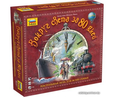       80 