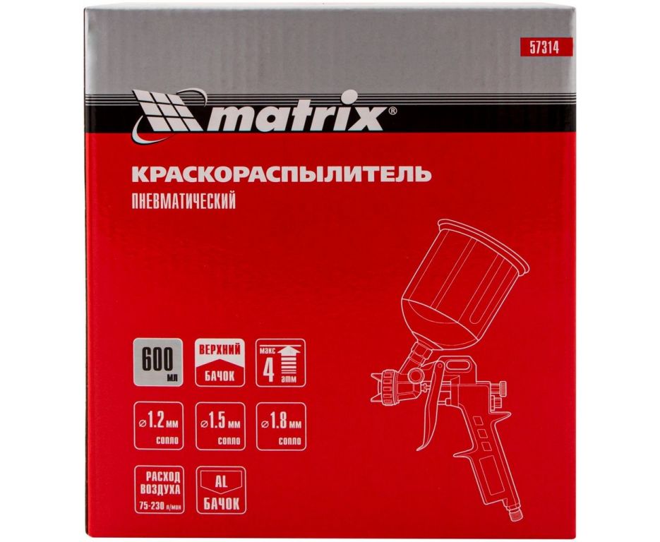 Краскопульт Matrix 57314