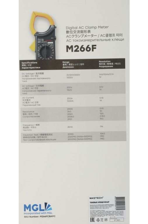 Токовые клещи Mastech M266F