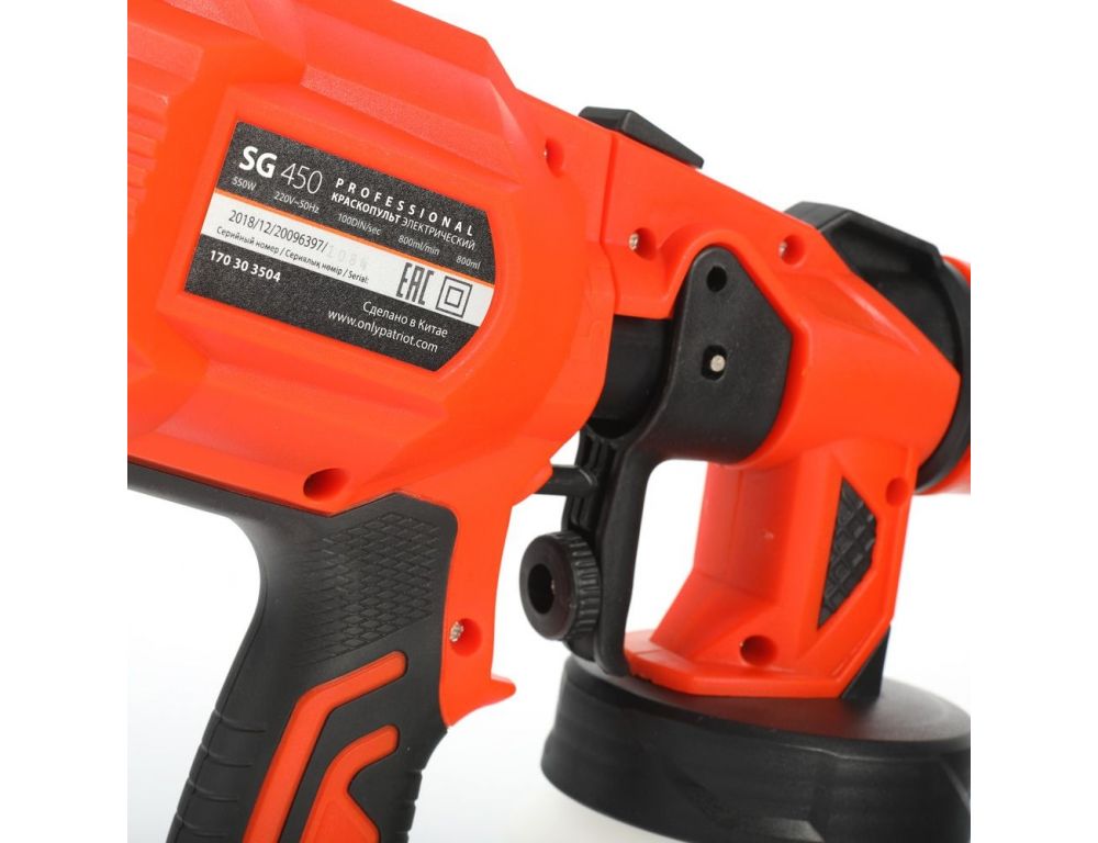 Краскораспылитель Patriot SG 450