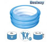  BestWay 51033  