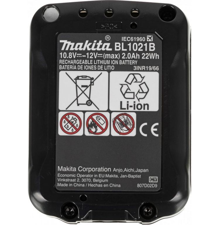 Дрель-шуруповерт Makita DF333DWAE (с 2-мя АКБ, кейс)