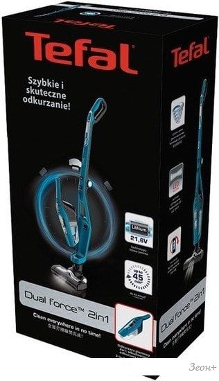 Пылесос Tefal TY6751WO