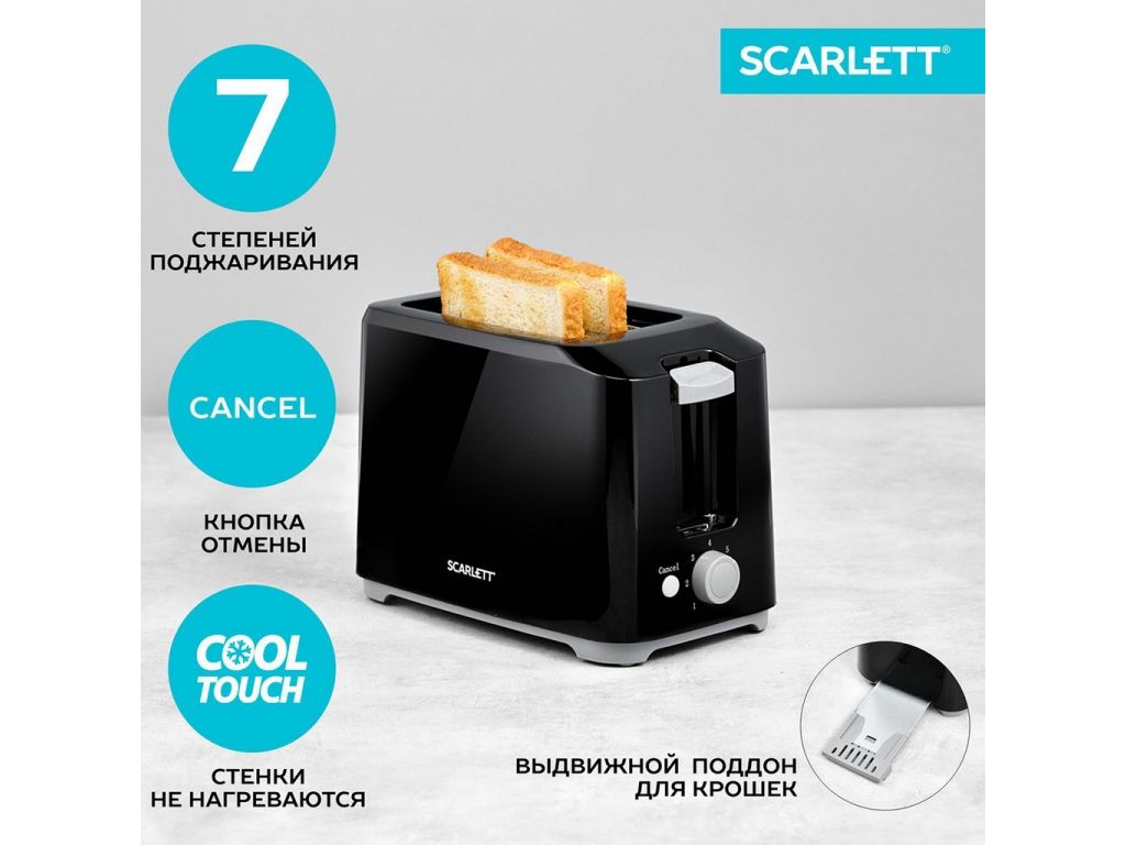 Тостер Scarlett SC-TM11020