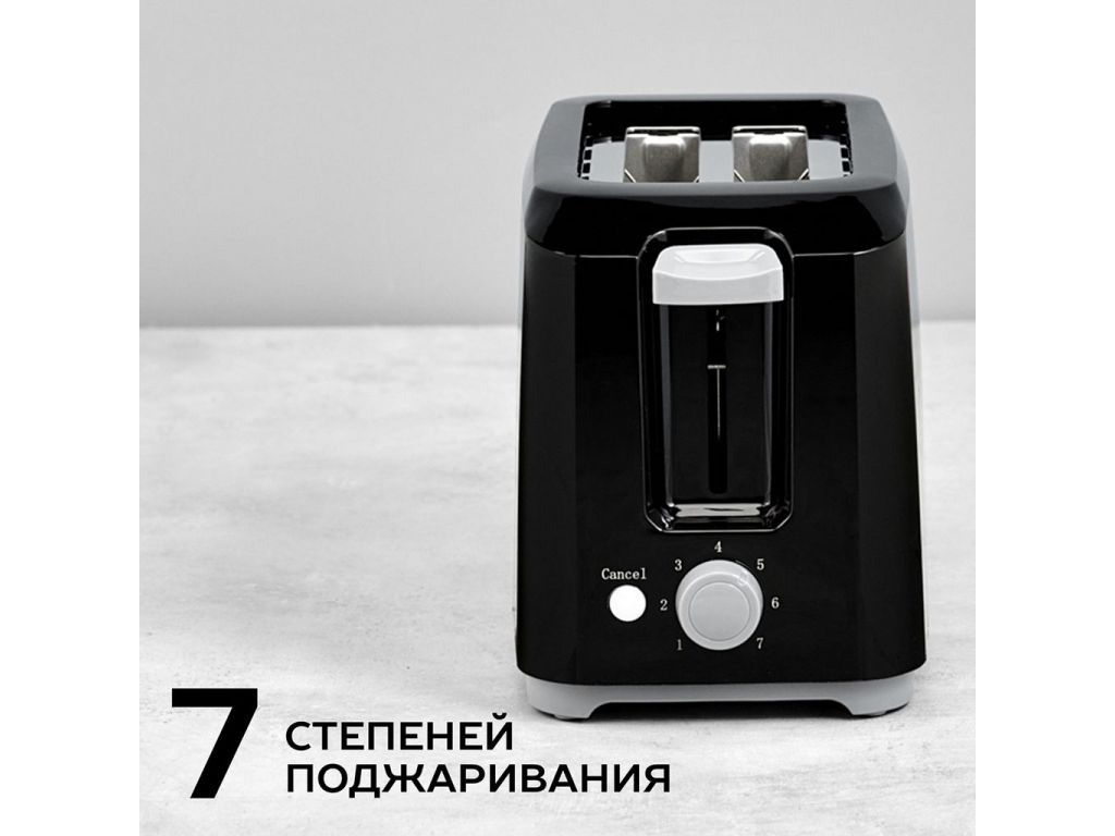 Тостер Scarlett SC-TM11020