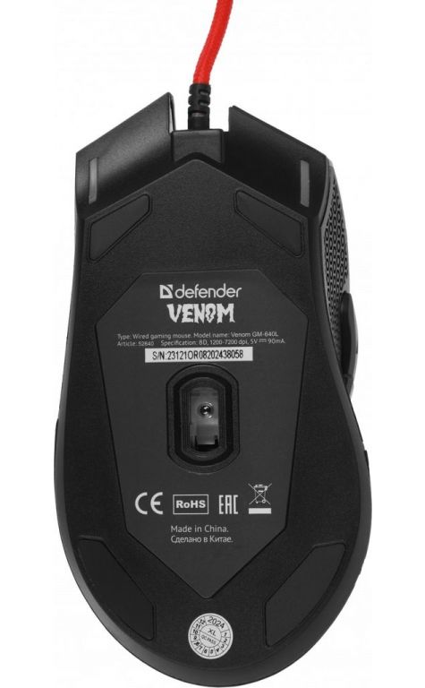 Игровая мышь Defender Venom GM-640L