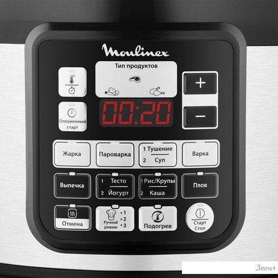 Мультиварка-скороварка Moulinex CE620D32