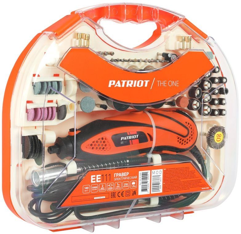 Гравер Patriot EE 111