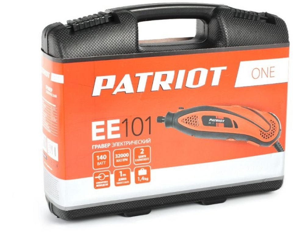 Гравер Patriot EE 101