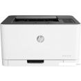 Принтер HP Color Laser 150a