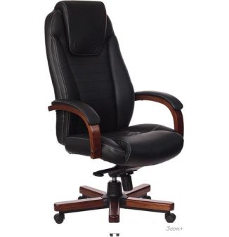   T-9923WALNUT ()