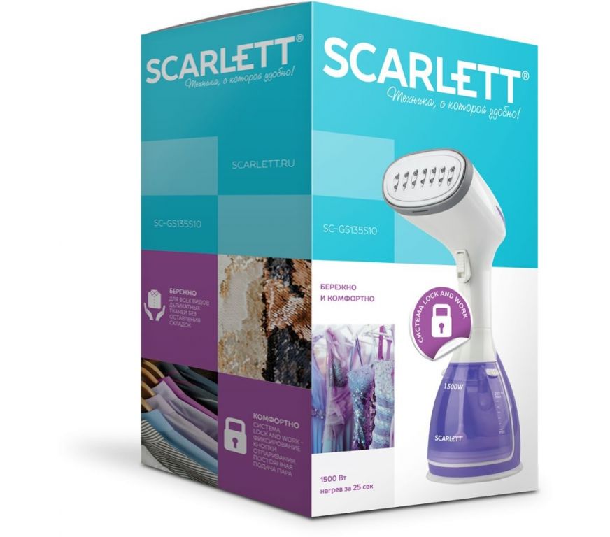 Отпариватель Scarlett SC-GS135S10