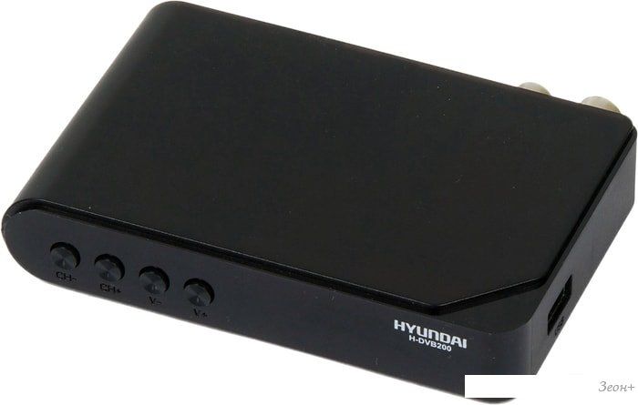 Приемник цифрового ТВ Hyundai H-DVB200