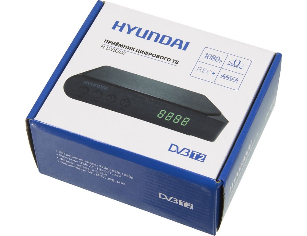 Приемник цифрового ТВ Hyundai H-DVB200