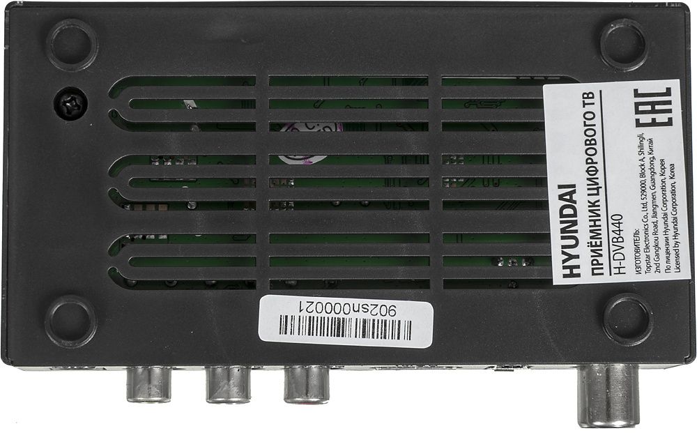 Приемник цифрового ТВ Hyundai H-DVB440