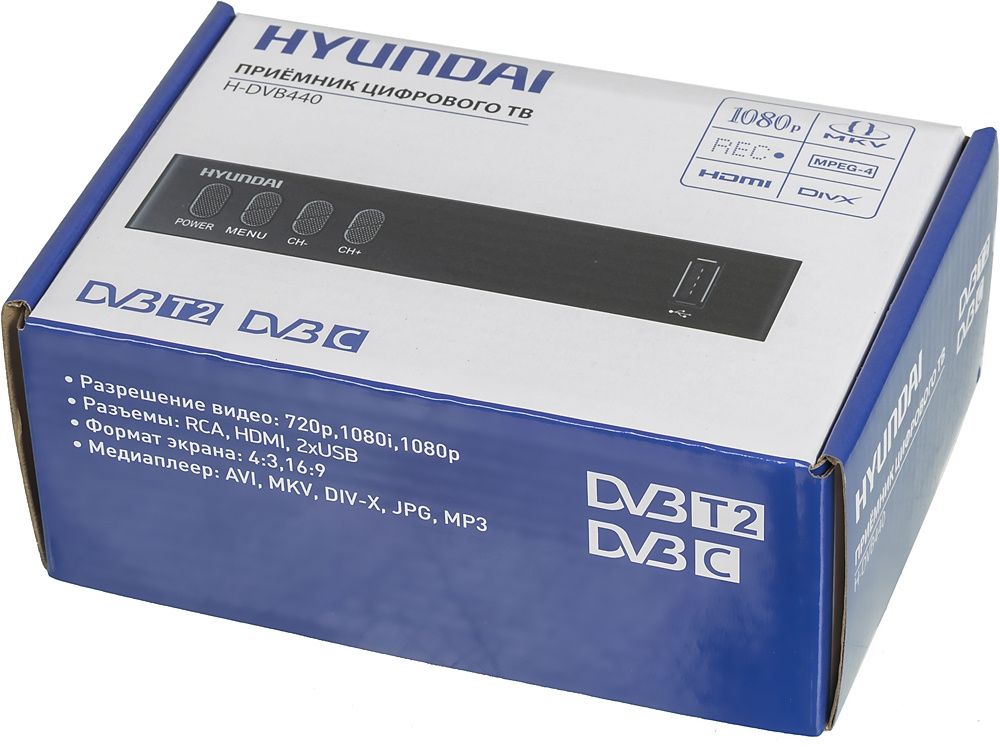 Приемник цифрового ТВ Hyundai H-DVB440