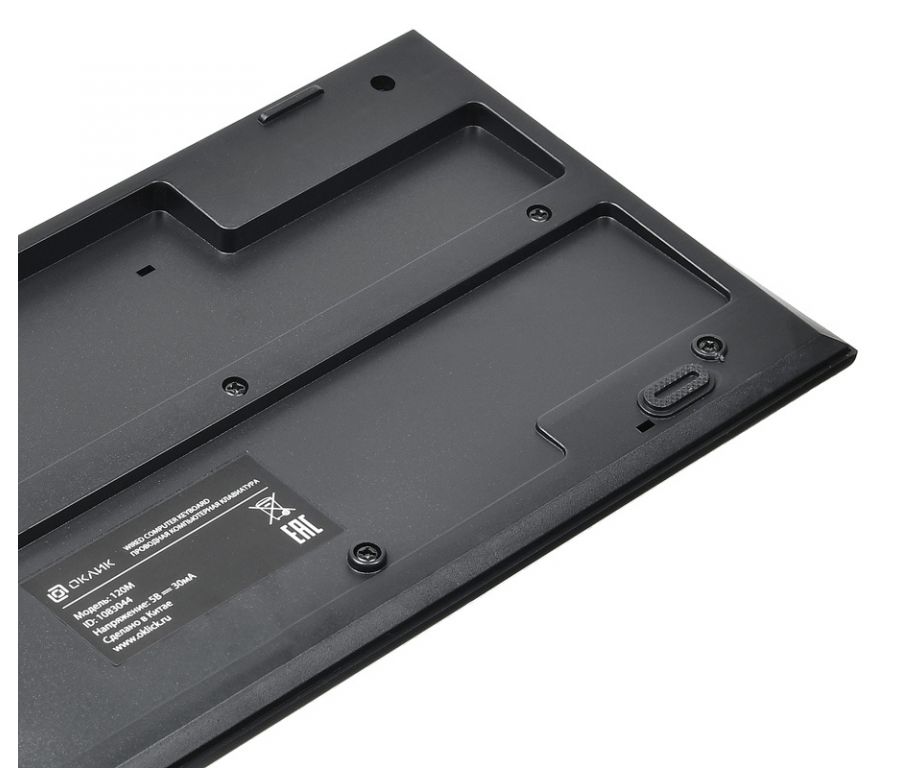 Клавиатура Oklick 120 M Standard Keyboard Black