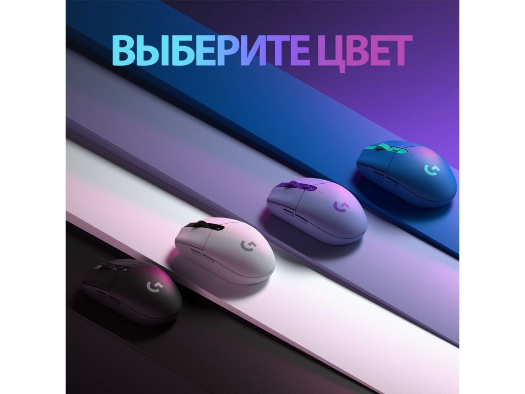 Игровая мышь Logitech G305 Lightspeed (белый)