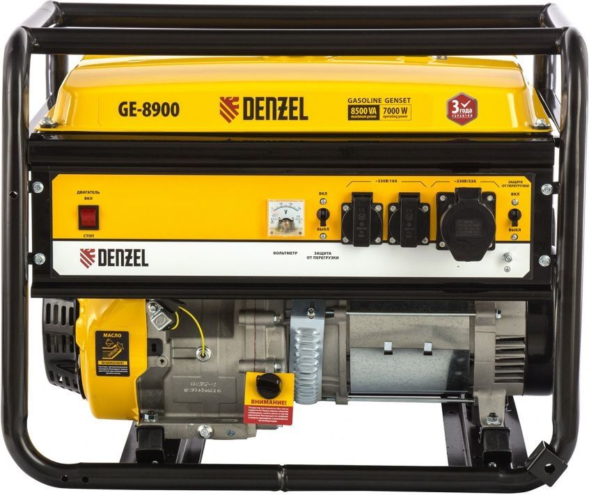 Бензиновый генератор Denzel GE 8900