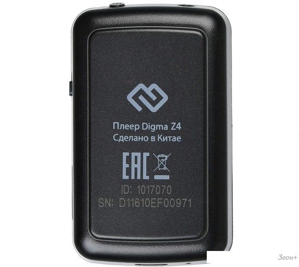MP3 плеер Digma Z4 16GB