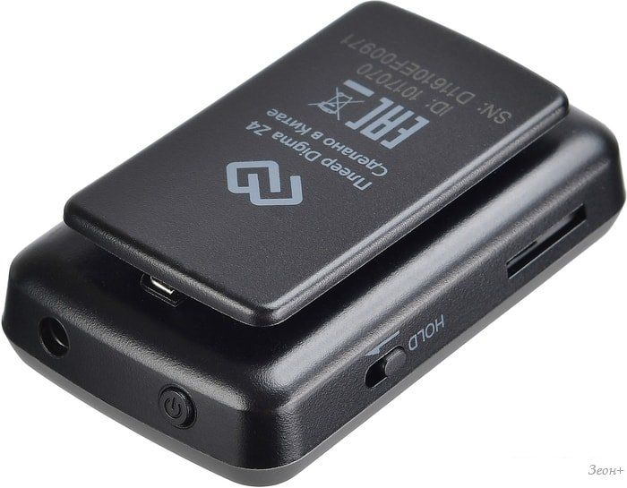 MP3 плеер Digma Z4 16GB