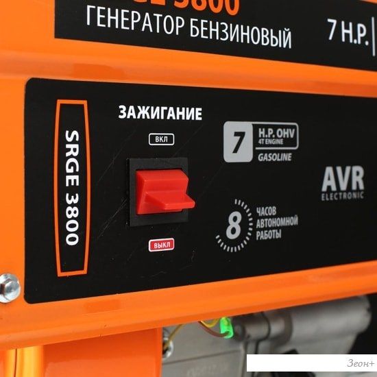 Бензиновый генератор Patriot Max Power SRGE 3800