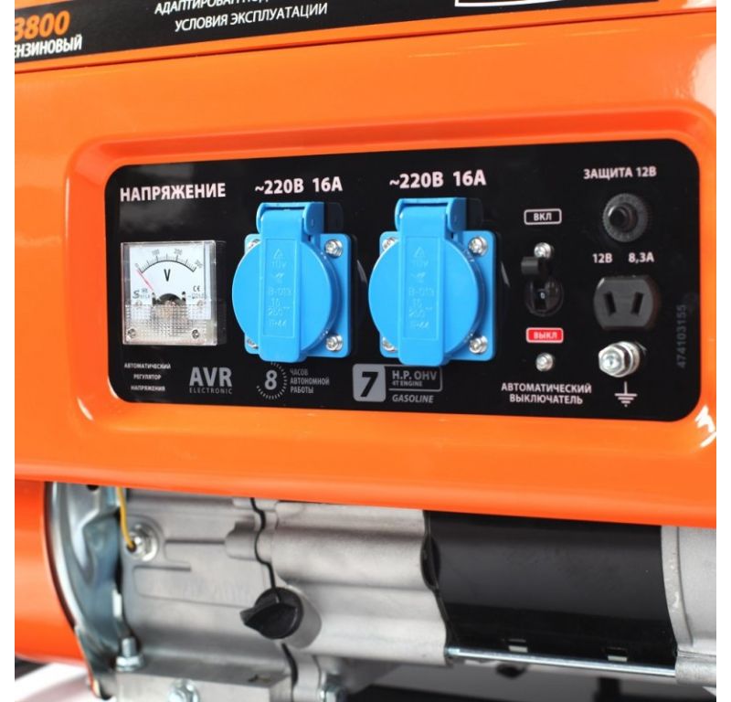 Бензиновый генератор Patriot Max Power SRGE 3800