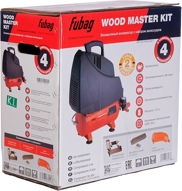 Компрессор Fubag Wood MASTER KIT