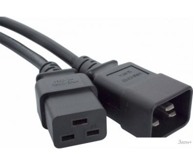   R-16-Cord-C19-C20-3