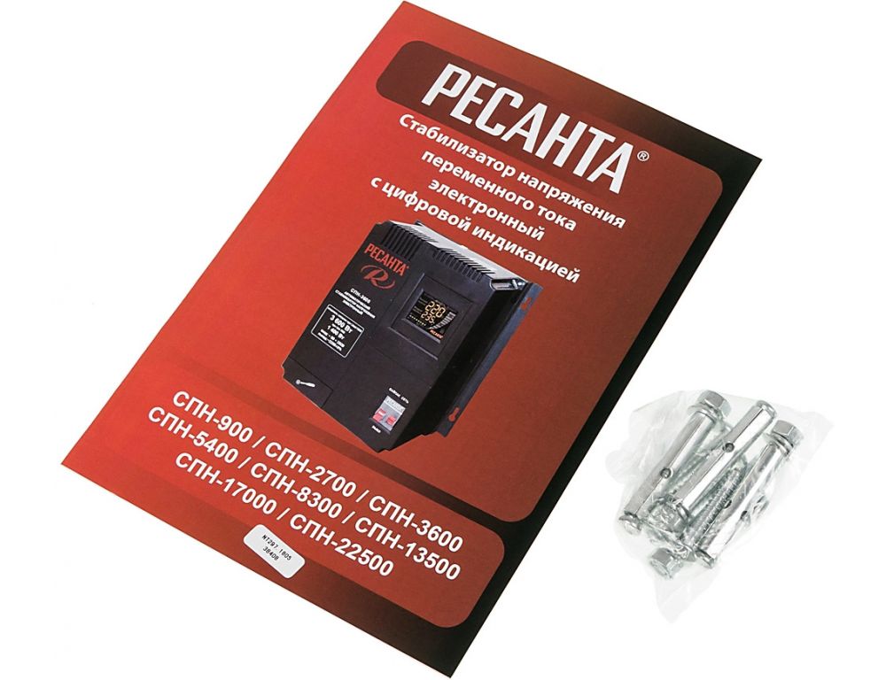 Стабилизатор напряжения Ресанта СПН-5400