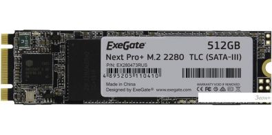 SSD ExeGate Next Pro+ 512GB EX280473RUS