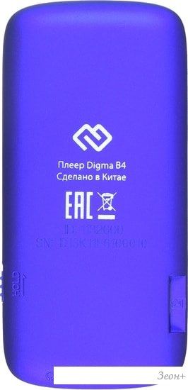 MP3 плеер Digma B4 8GB (синий)